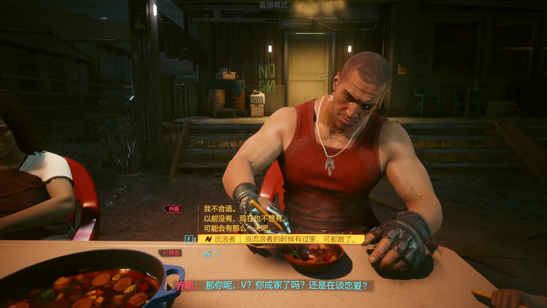 【2023-10-03 08点场】双木zzz：双木：游戏时间已到！