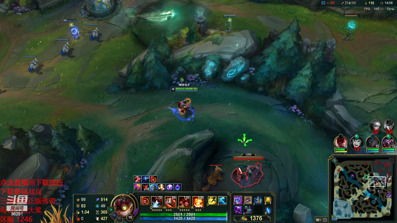 【英雄联盟】东北大鹌鹑的精彩时刻 20231003 00点场