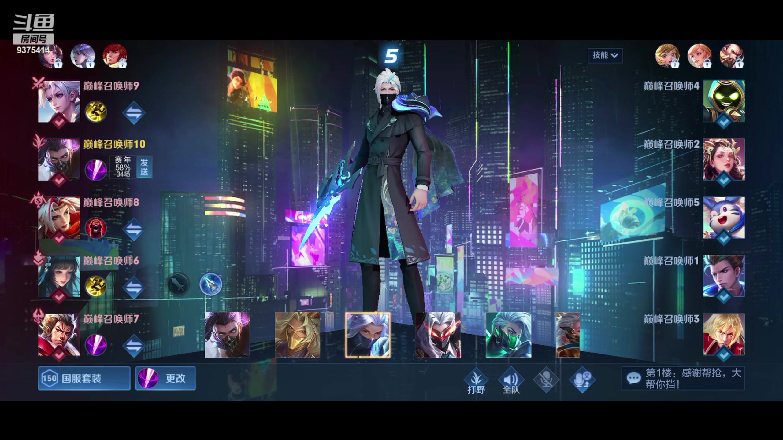 【2023-10-03 18点场】昧昧不是妹妹：战战战我sss