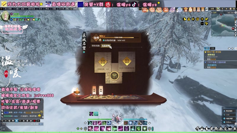 【2023-10-03 18点场】温暖yo：温暖yo❤️国庆快乐宝贝们