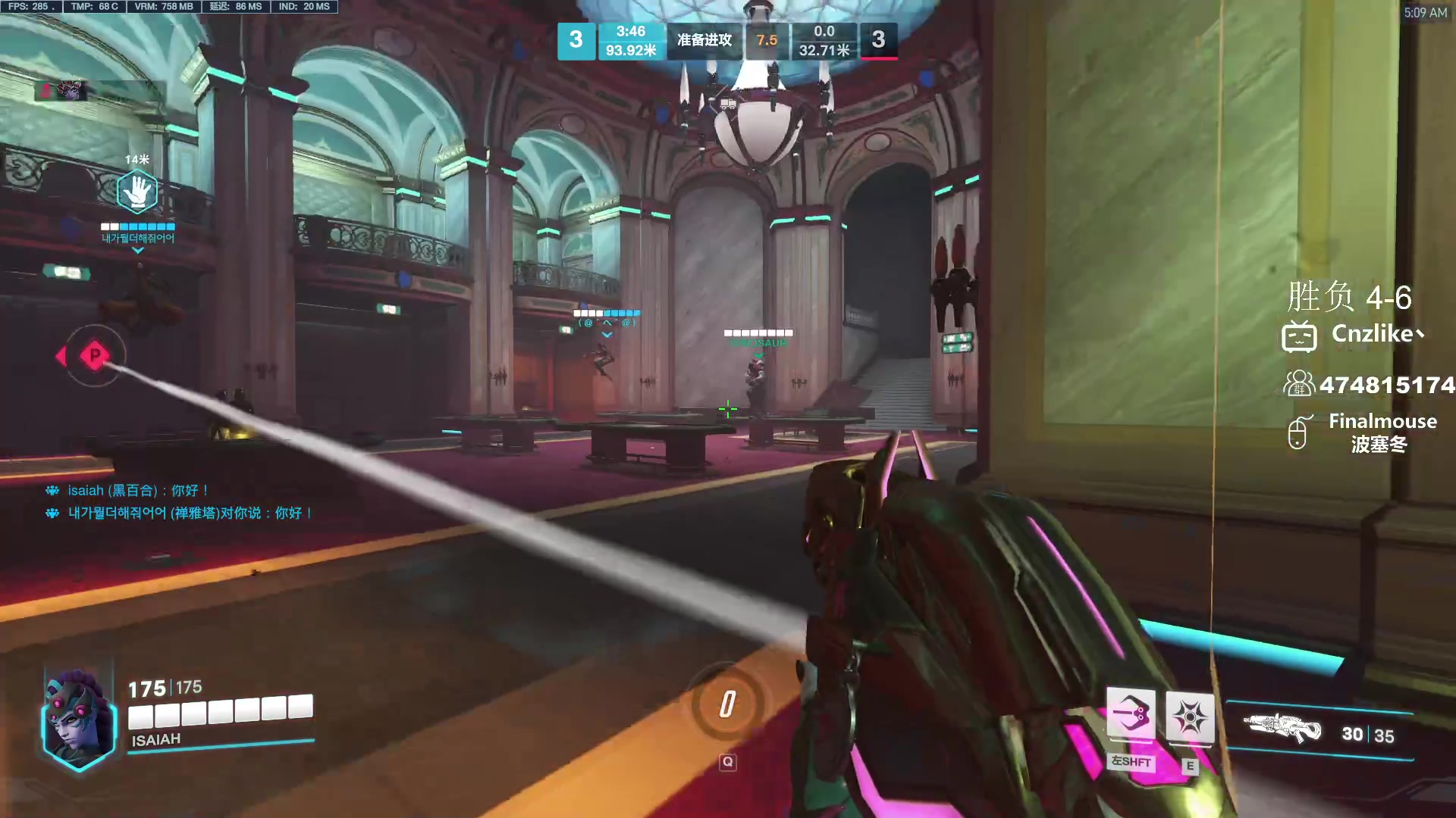 【2023-10-03 04点场】Cnzlike：源氏坐牢环节