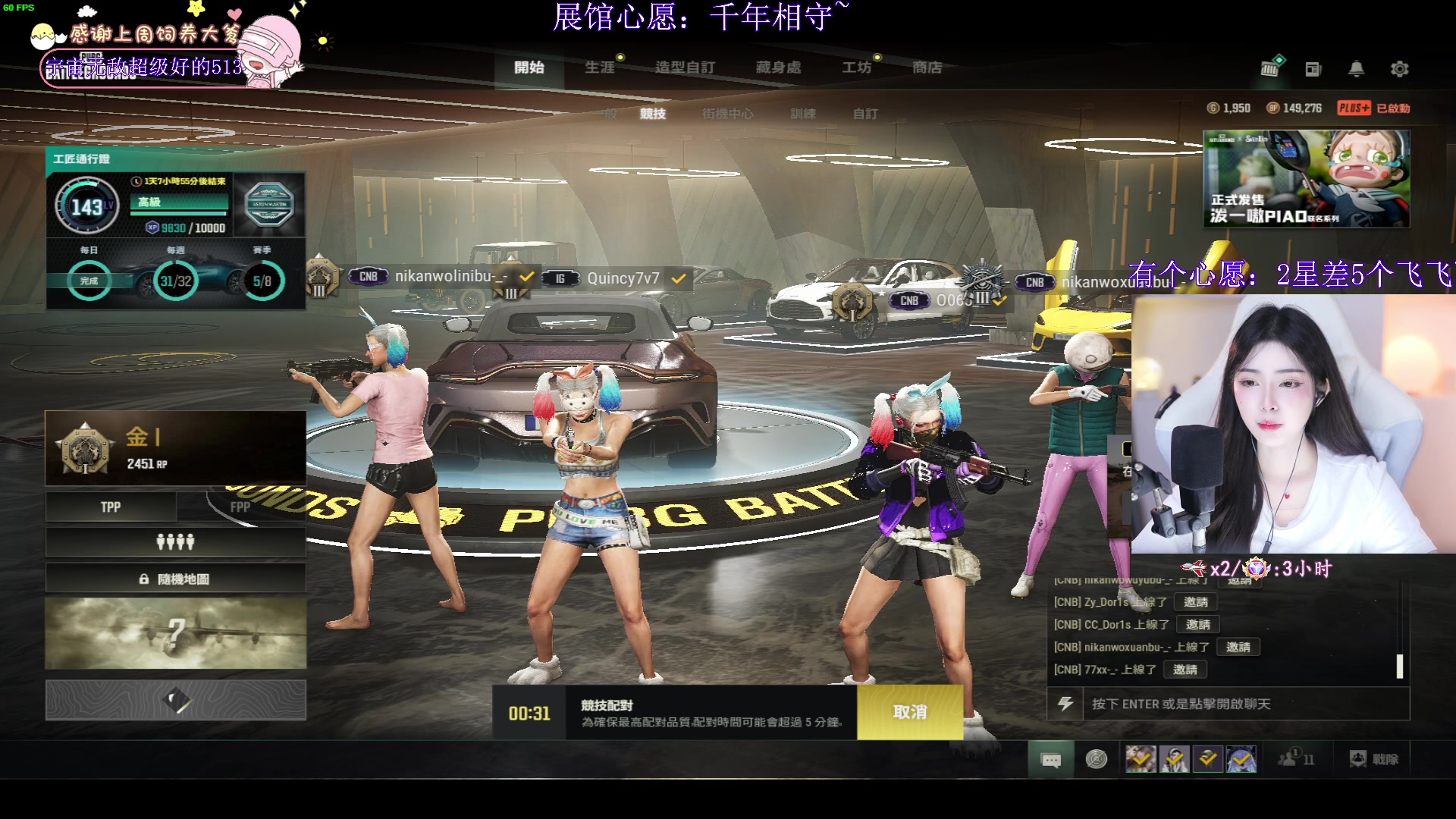 【2023-10-02 23点场】花桑丶065：【花桑】爱你的人总想把世界上最好的都给你