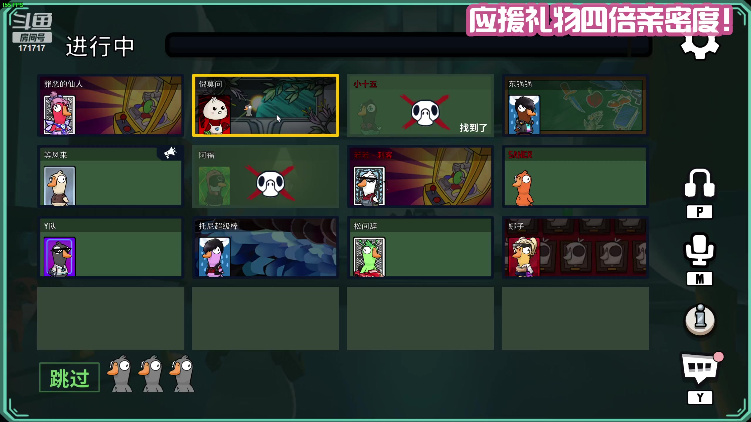 【2023-10-02 21点场】若若跑的贼快：十月快乐哟！！！