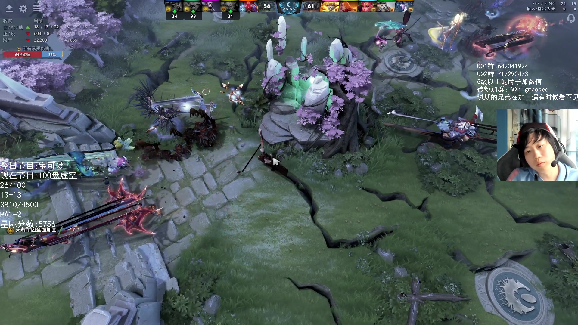 【2023-10-2 16点场】igmacsed:重生之呆头鹅是绝活哥