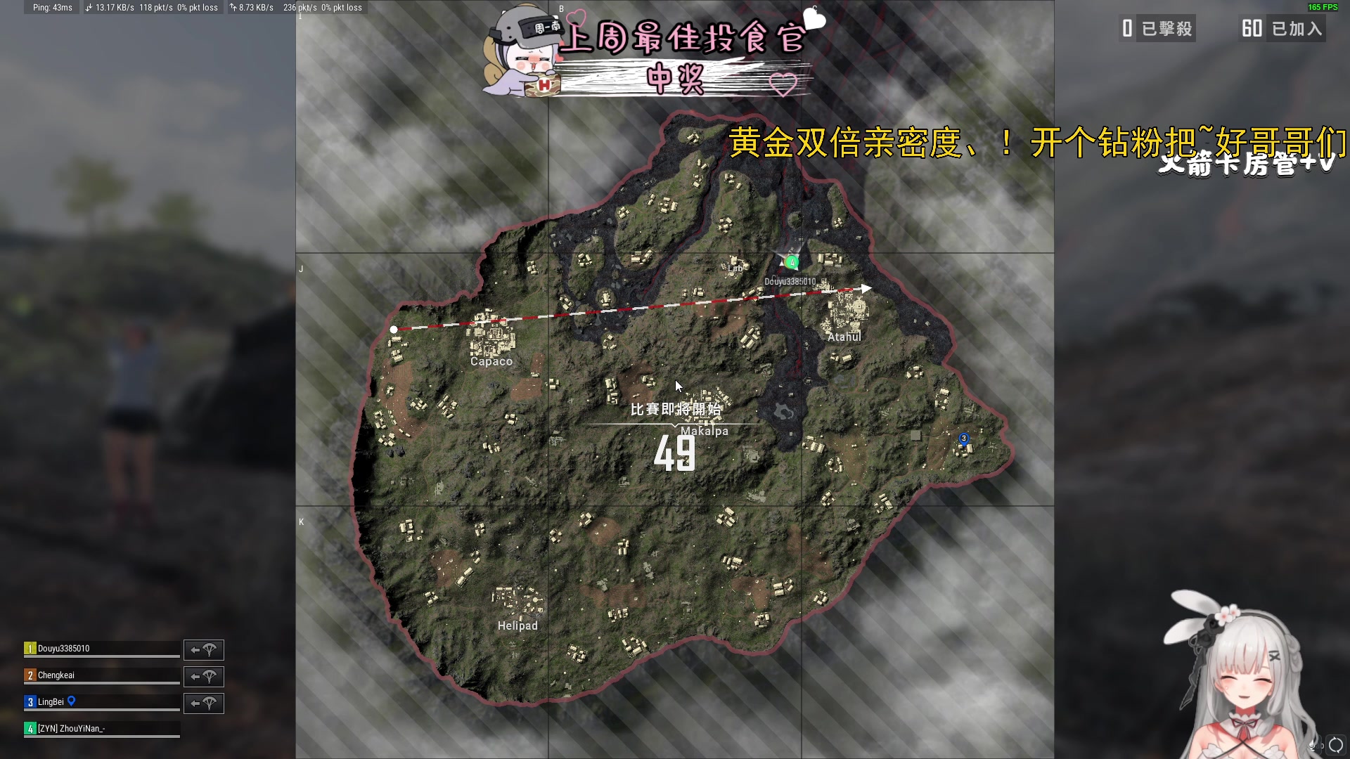 【2023-09-30 20点场】周一南OvO：【呆猪】双倍亲密！~这还不来卡个牌牌？