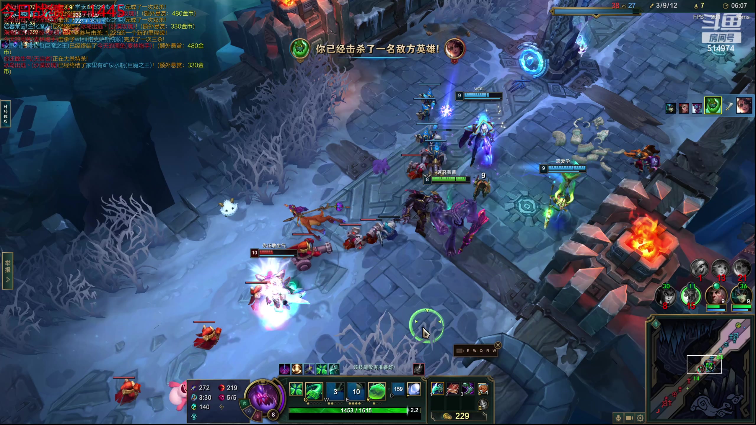 【2023-10-03 14点场】迷离之道丶：迷离劫：我来了