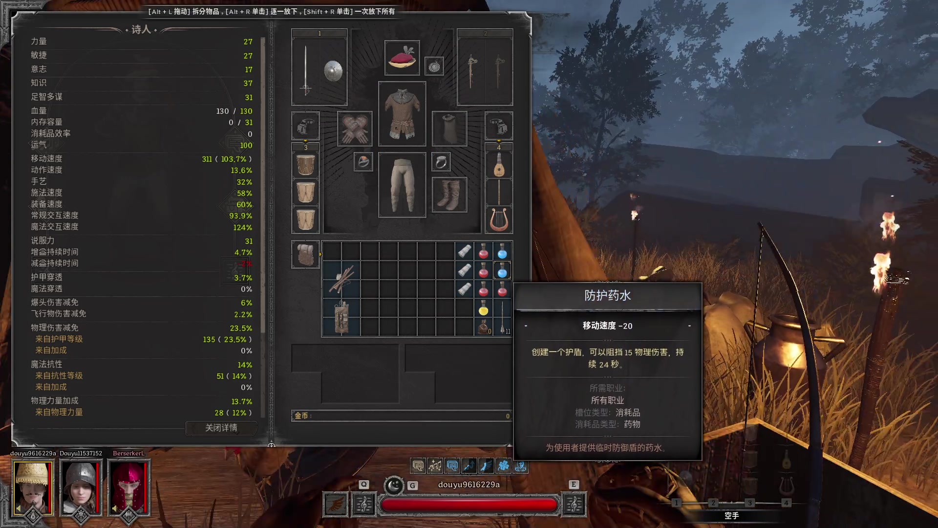 【2023-10-03 07点场】T149丶：中秋节快乐！ 9616229