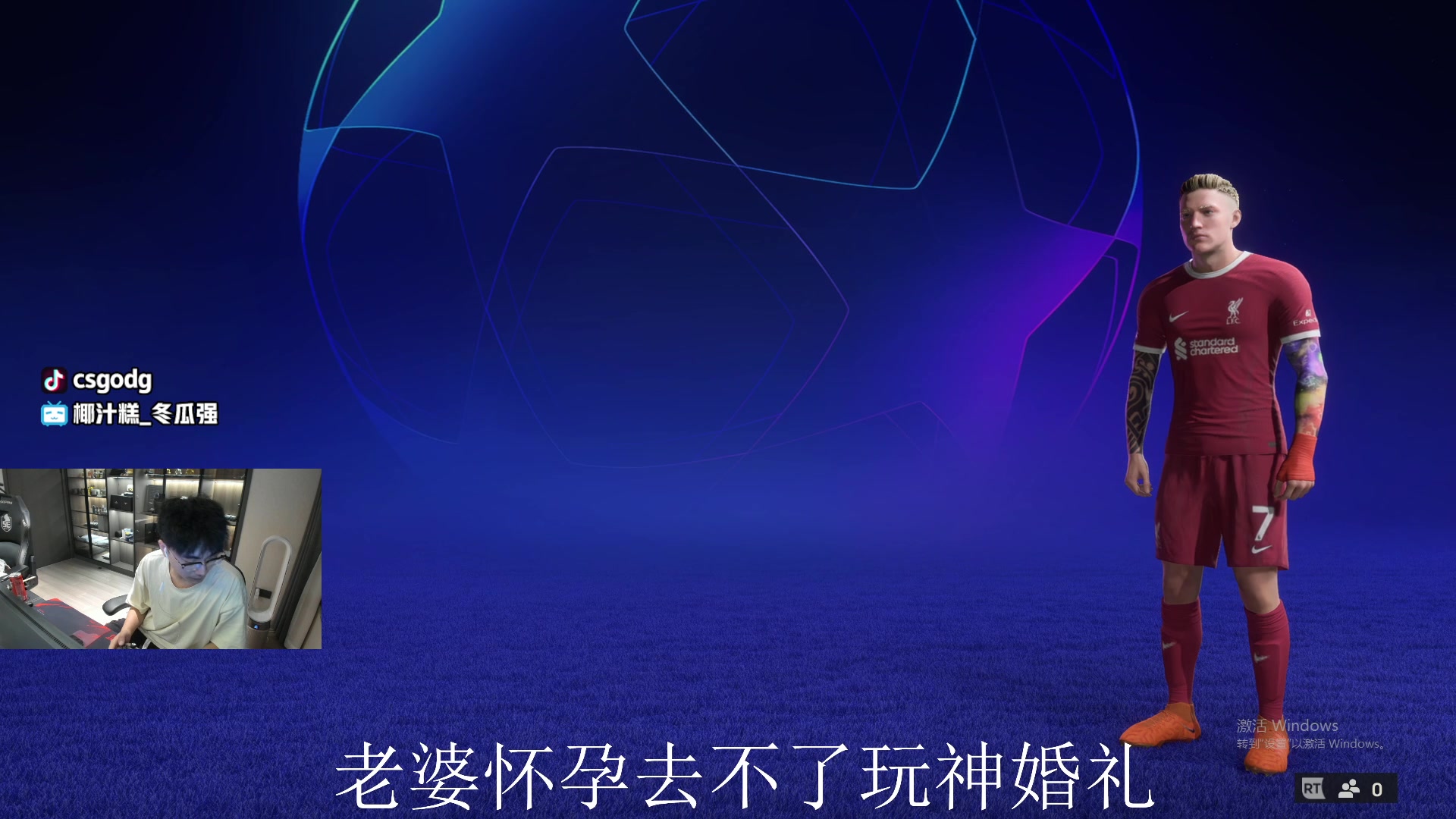 【2023-10-03 01点场】椰汁糕冬瓜强：国庆快乐，钻石双倍0.1元粉丝牌