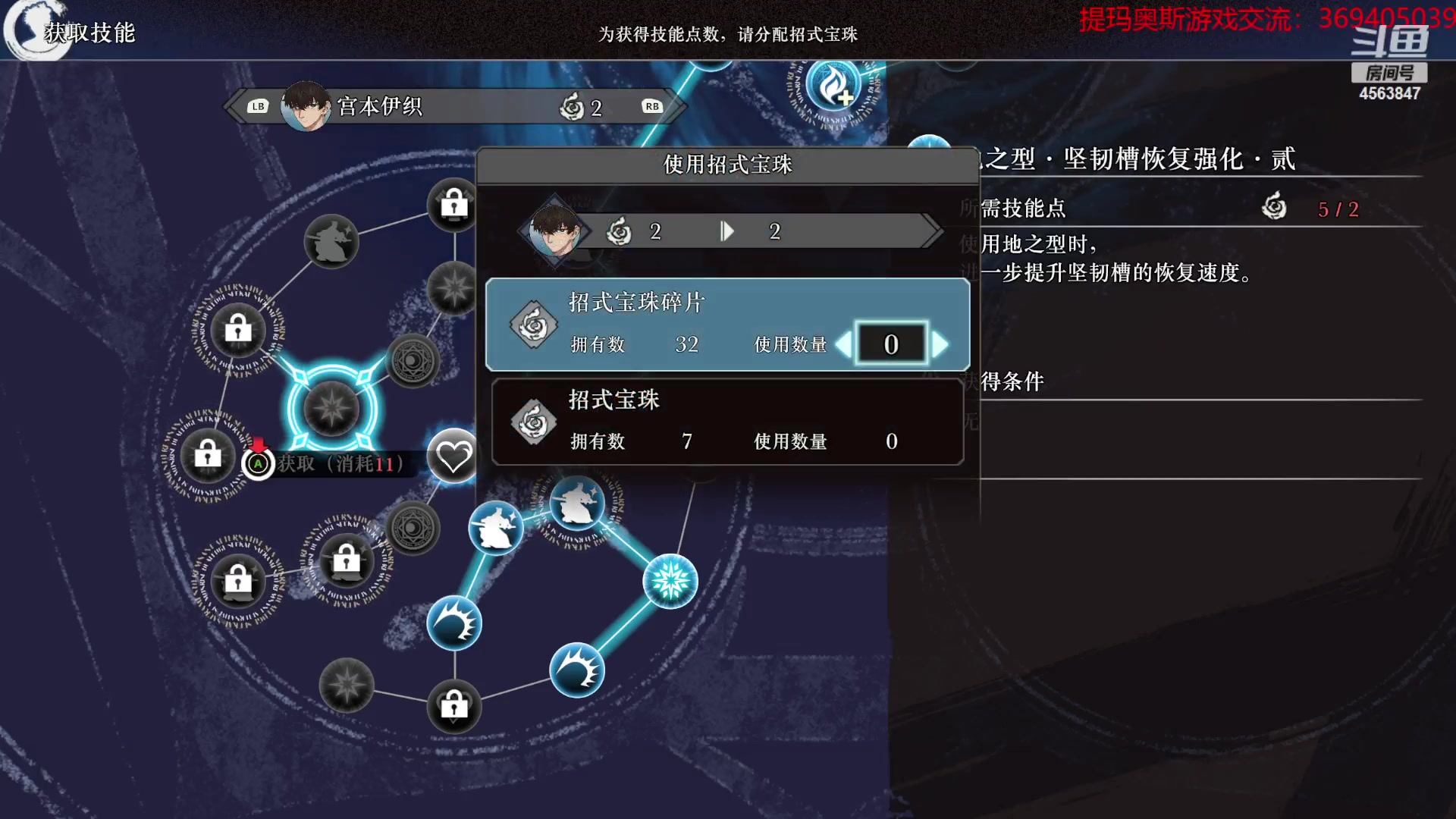 【2023-09-30 08点场】dimaaosi：fsr最高难度第二章！