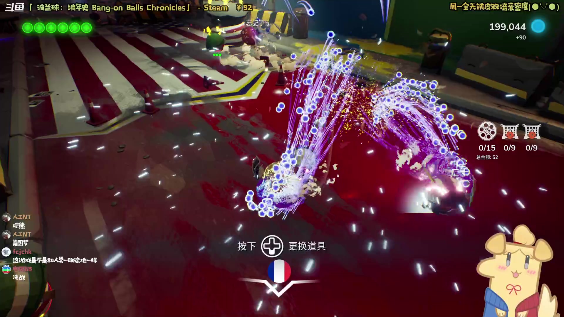 【2023-10-02 21点场】哈尼她姐：【铁皮双倍】新游：波兰球编年史