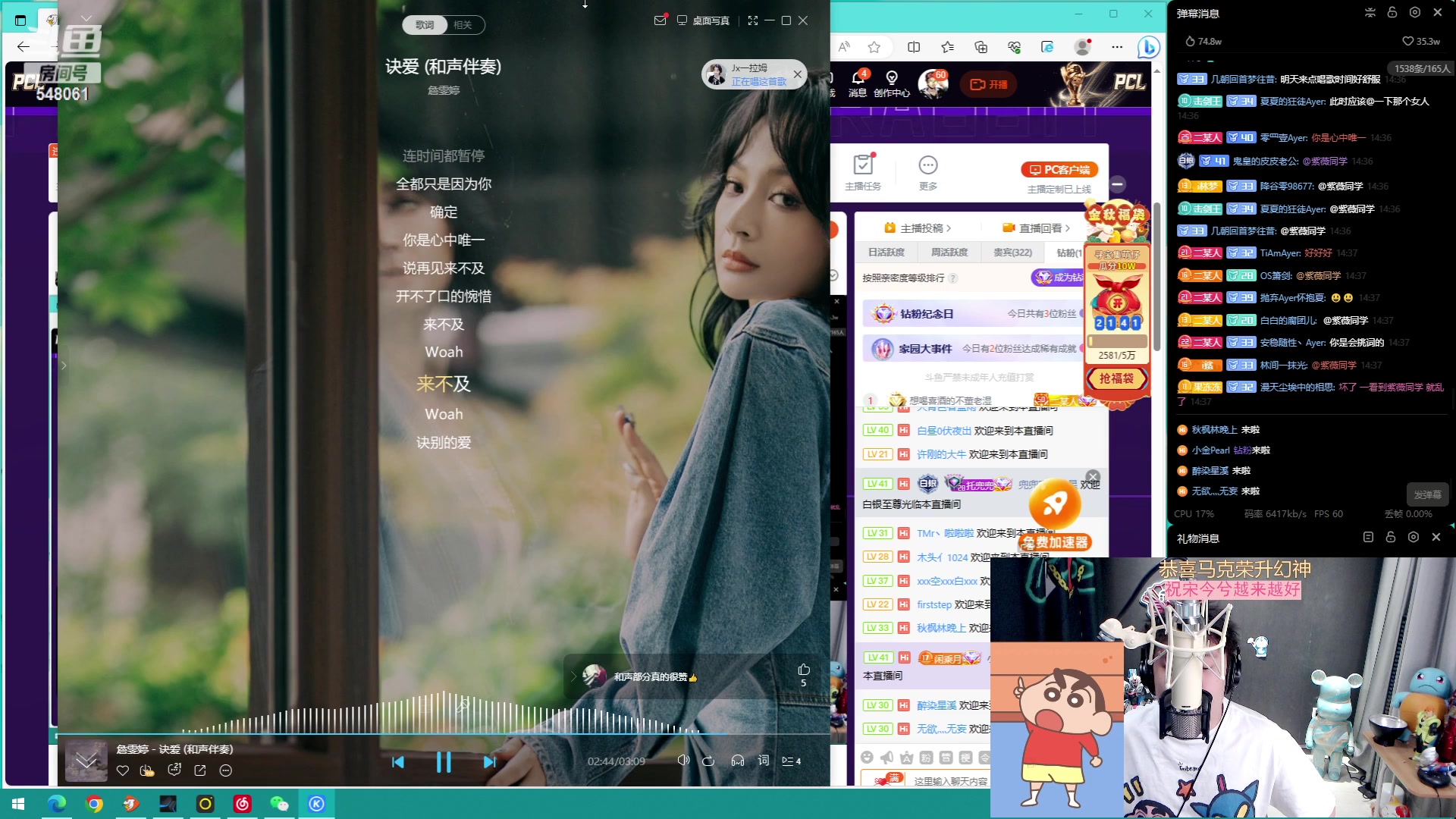 【2023-10-03 13点场】阿二Ayer：白银双倍：不死终会出头，坚持