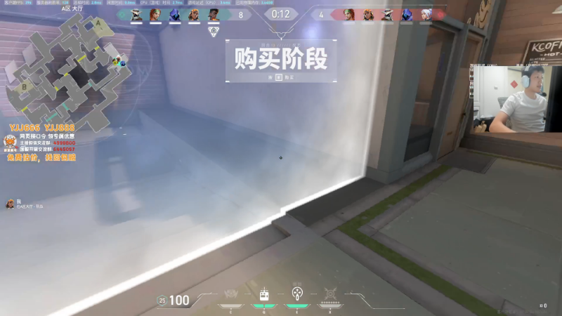【无畏契约】yjjimpaopao的精彩时刻 20231003 14点场