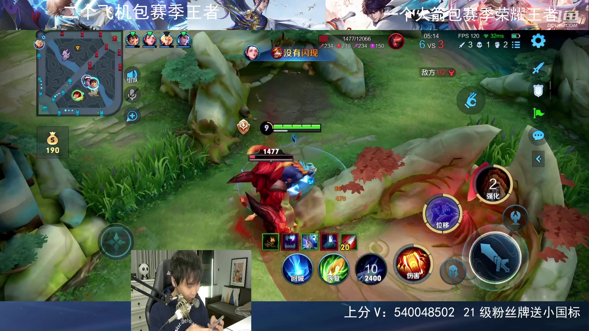 【2023-10-03 00点场】路人王Asuka：【国庆节快乐，兄弟们今天全场免费上车】