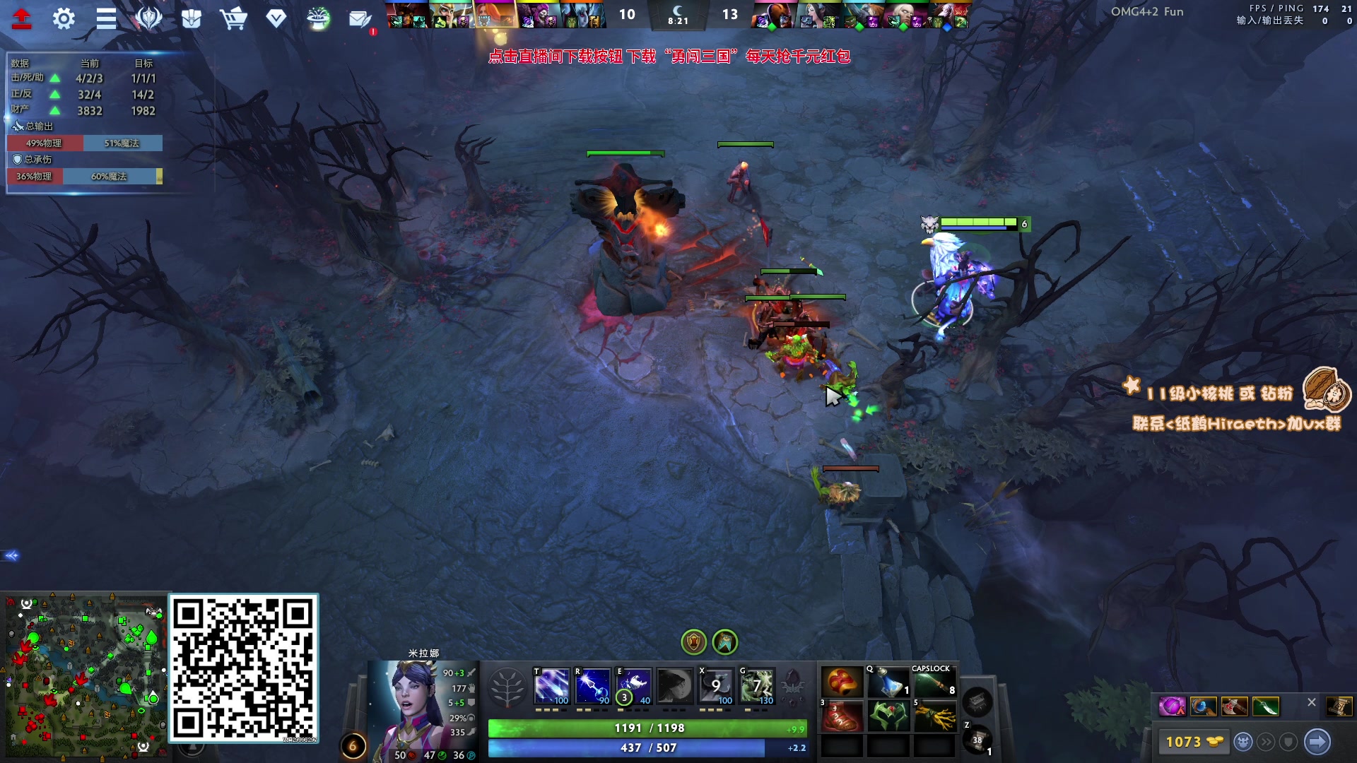 【2023-10-03 10点场】sakira丶hao：你们懂4+2吗11点前到多睡一小会