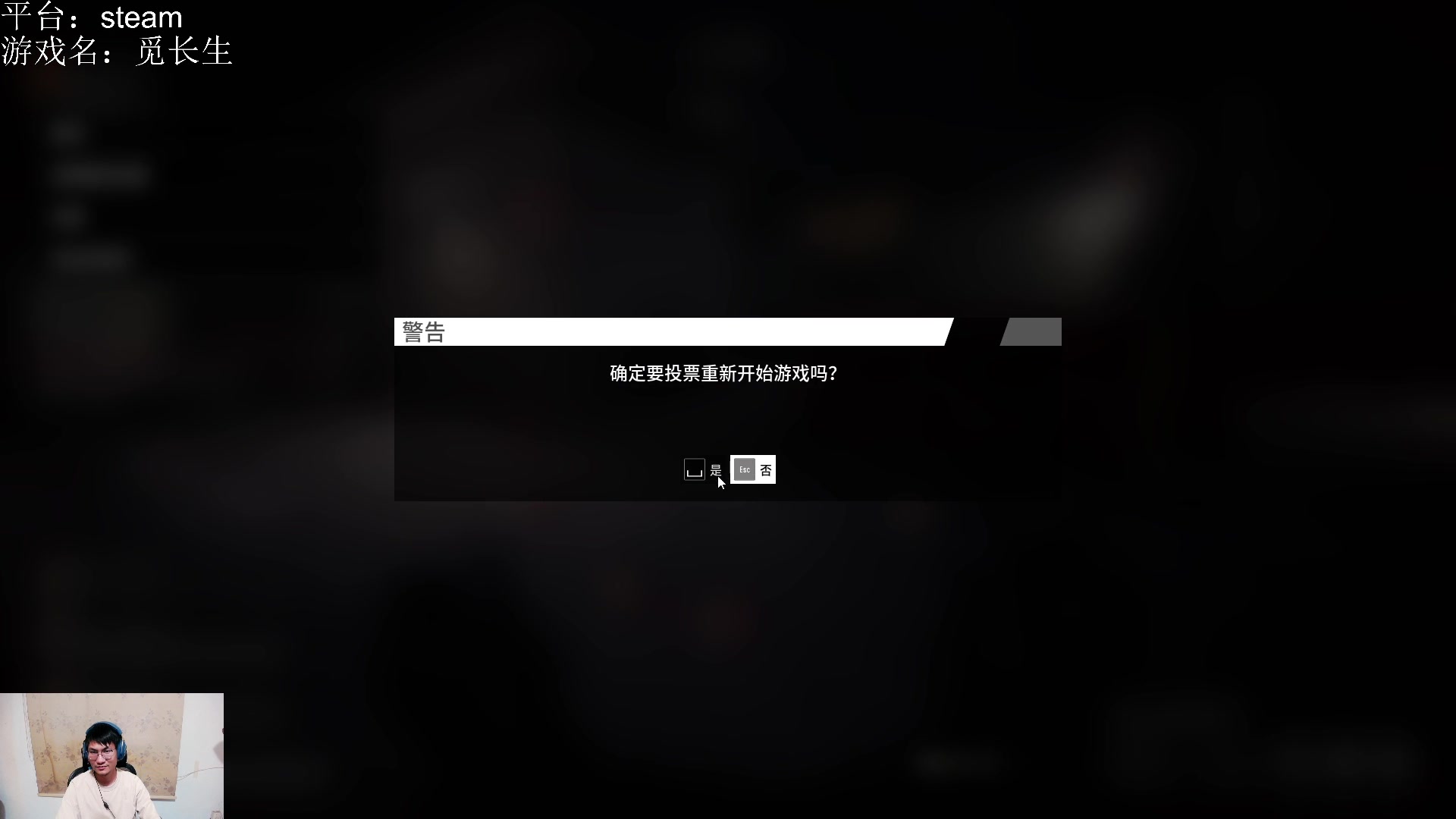 【2023-10-02 23点场】暴走的银剑君丶：银剑君：蓝色妖姬来啦！`