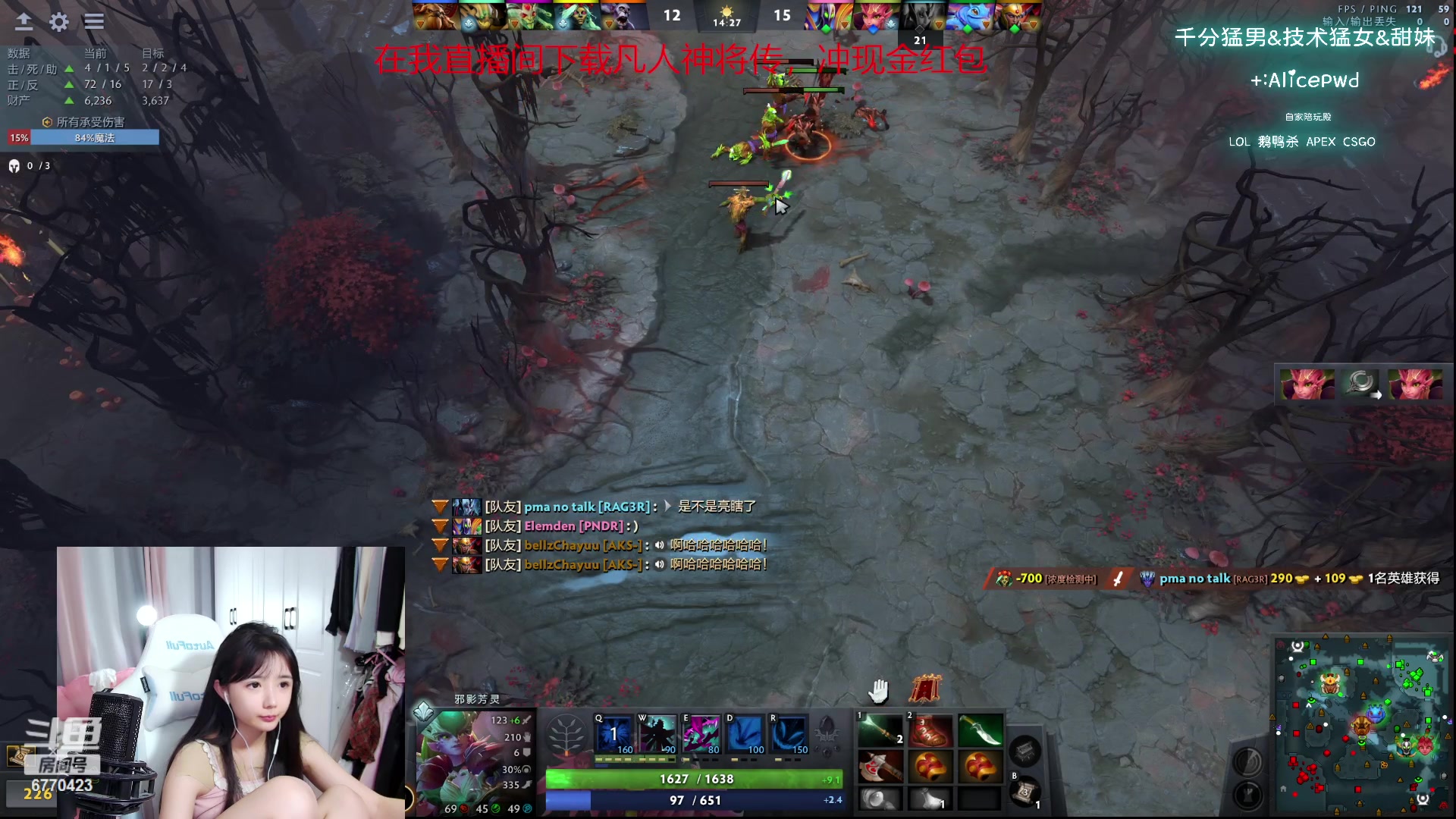 【2023-10-03 05点场】塔莉娅QAQ：社恐文静内向的小女生