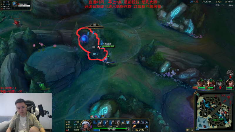 【英雄联盟】网友张顺飞的精彩时刻 20231003 10点场