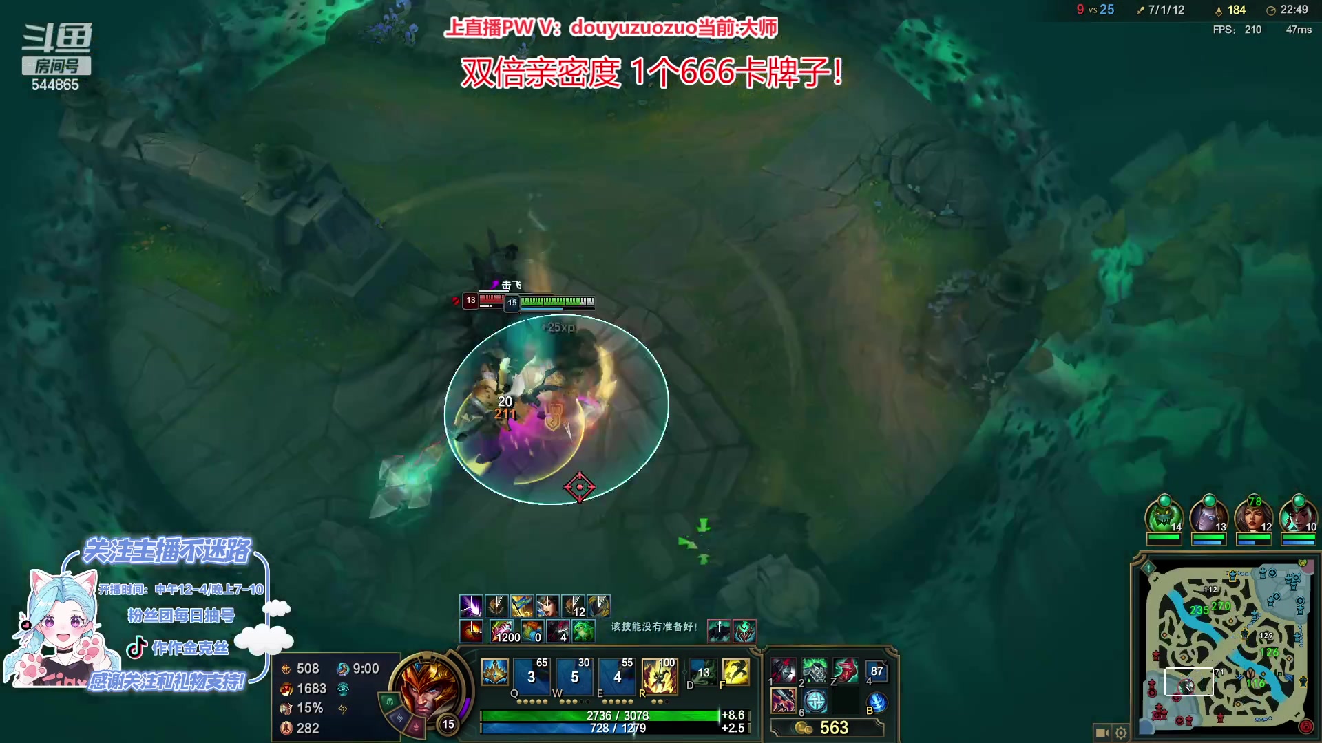 【2023-10-03 13点场】作作金克丝：穿甲金克丝   满血秒人教学
