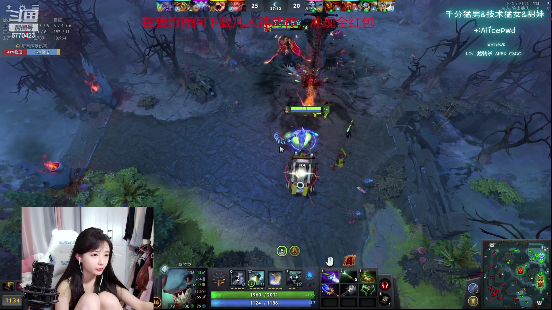 【2023-10-03 17点场】塔莉娅QAQ：社恐文静内向的小女生