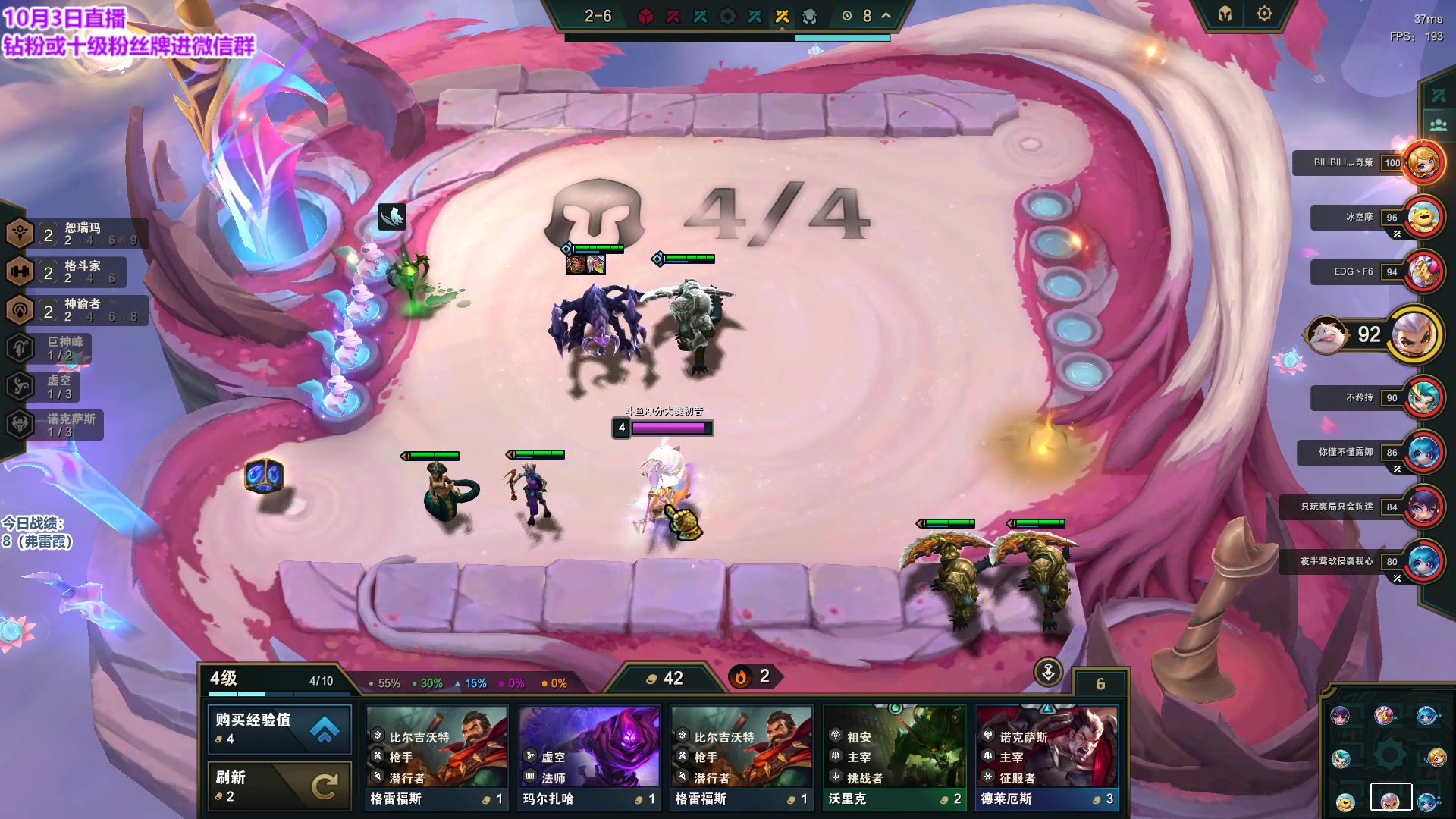 【2023-10-03 12点场】初音未来灰飞：初音：国庆快乐！双倍亲密度 一毛粉丝牌！