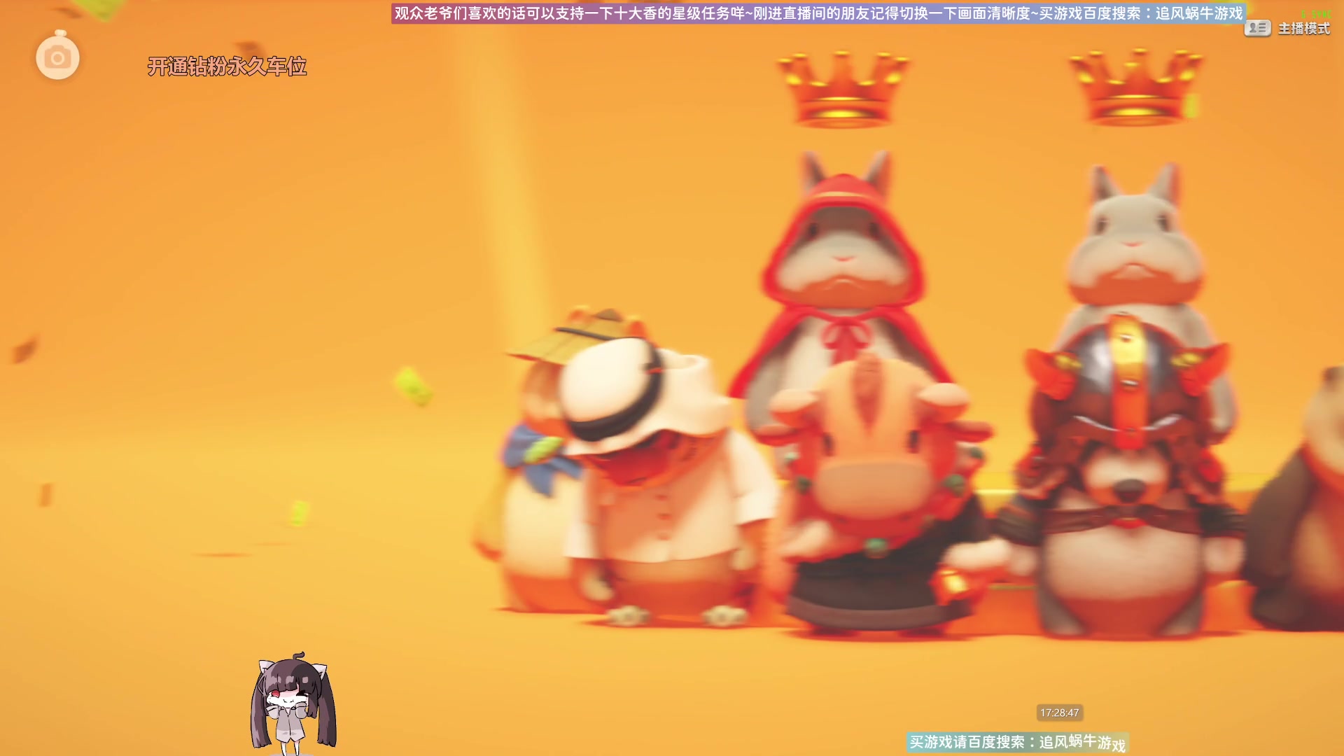 【2023-10-01 16点场】Biu十香：✨斗鱼第一画质✨萌新入坑导师✨逃离塔科夫