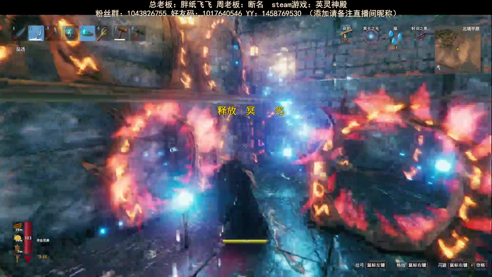 【2023-10-02 21点场】三时小周每娘娘：去打BOSS？继续做农活？