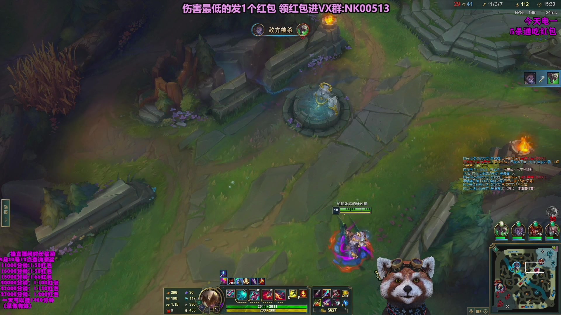 【2023-10-02 21点场】爷大干：无限火力之王！ 一元粉丝牌~双倍亲密