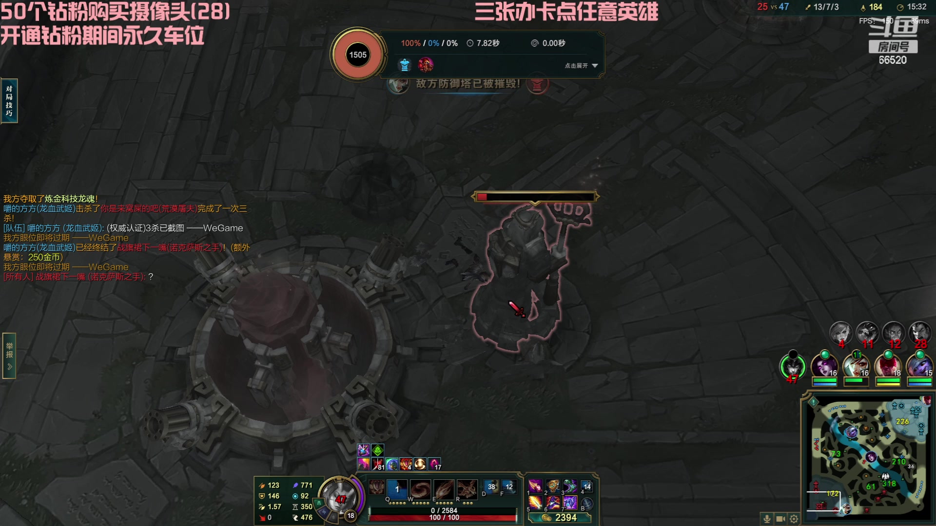 【2023-10-03 01点场】牛奶MilkGod：无限火力最高击杀86！国庆快乐！