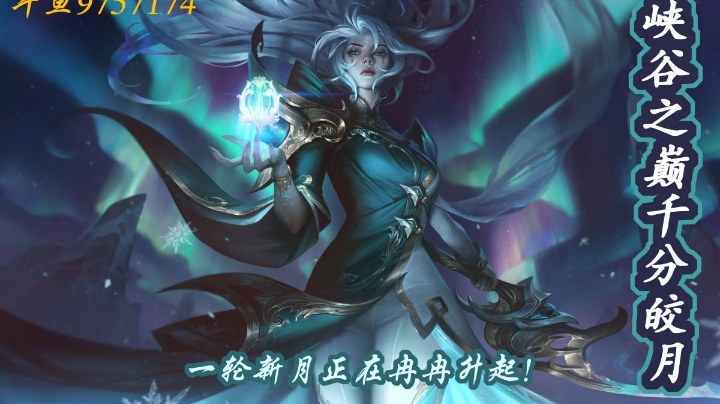 录播