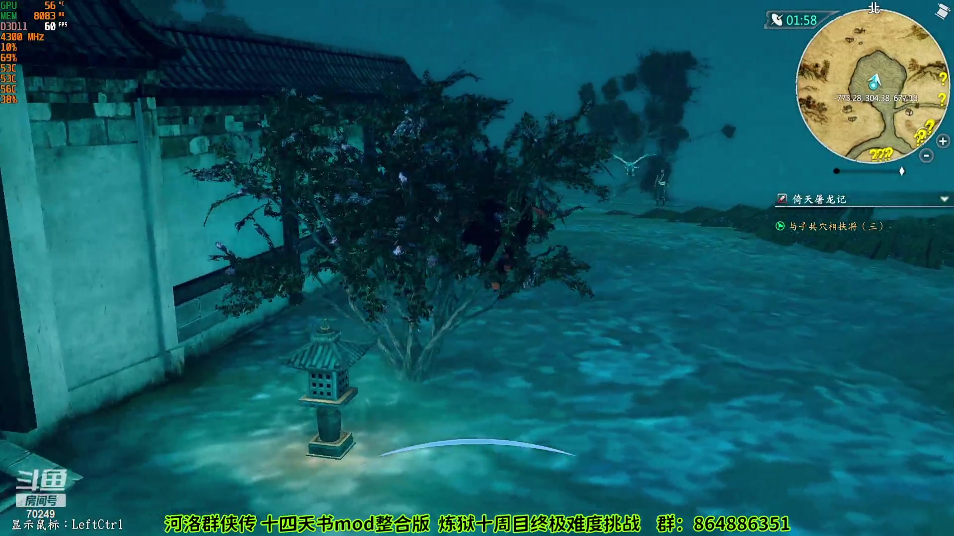 【2023-10-01 07点场】shalou88沙漏哥：国庆节节快乐！