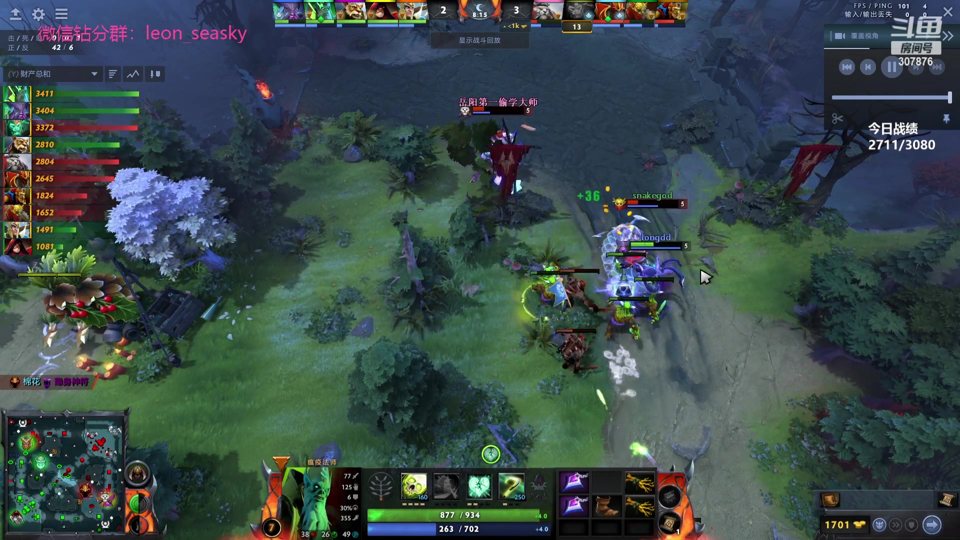 【2023-10-03 18点场】夏一可死毒舌_：喵：宝可梦集合！