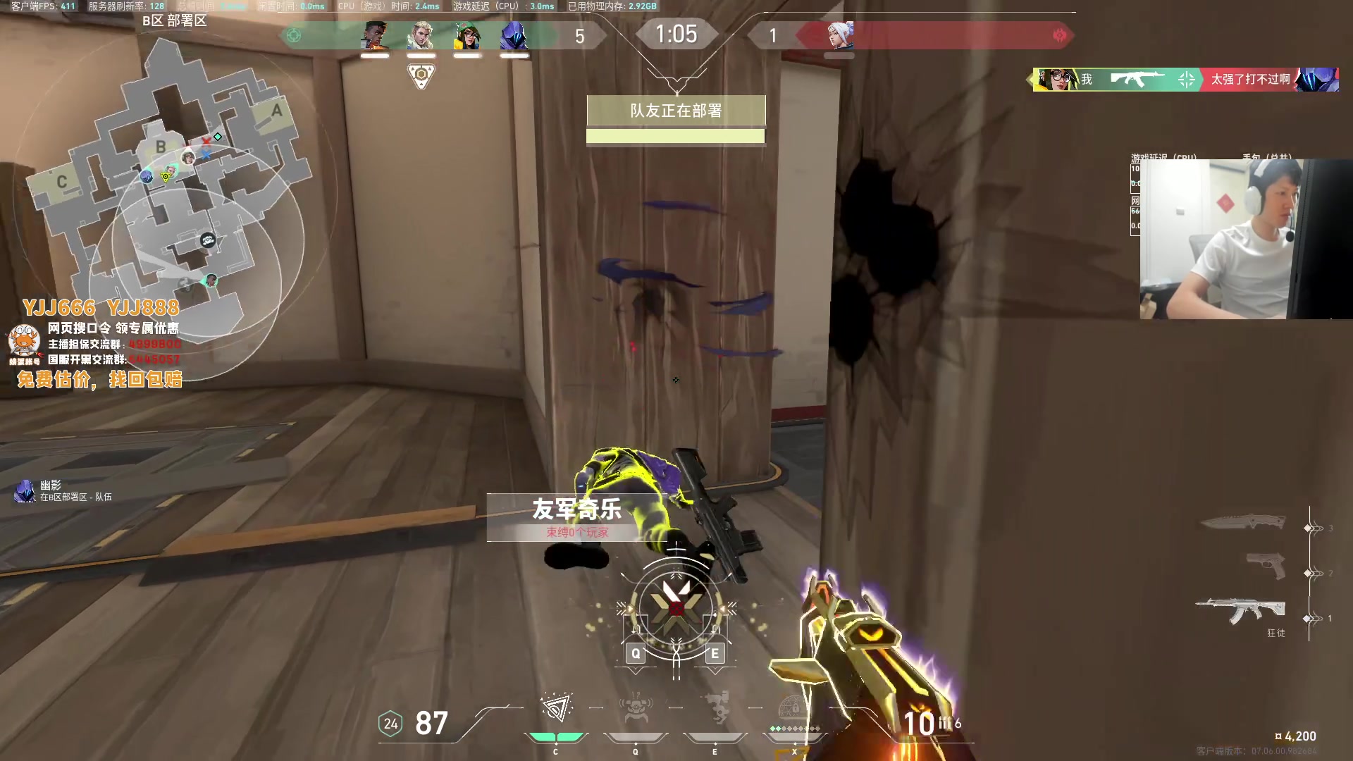 【2023-10-03 12点场】yjjimpaopao：YJJ  今晚9点两场比赛