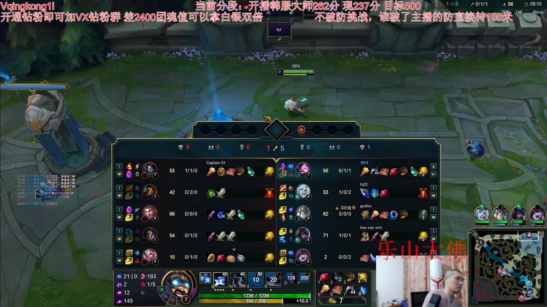 【2023-10-03 02点场】杀神丶晴空：韩服冲分世界第一心态，谁破我防给100！