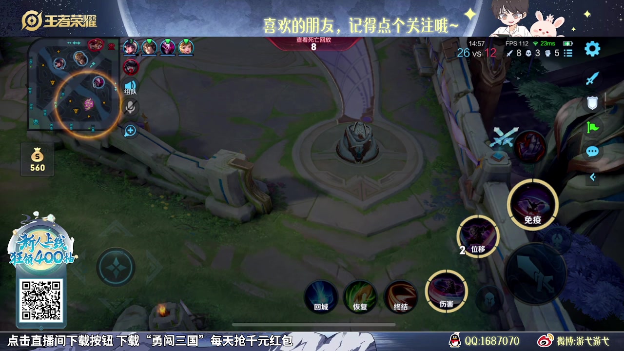 【2023-10-03 14点场】游弋：单排巅峰赛 把把乱c