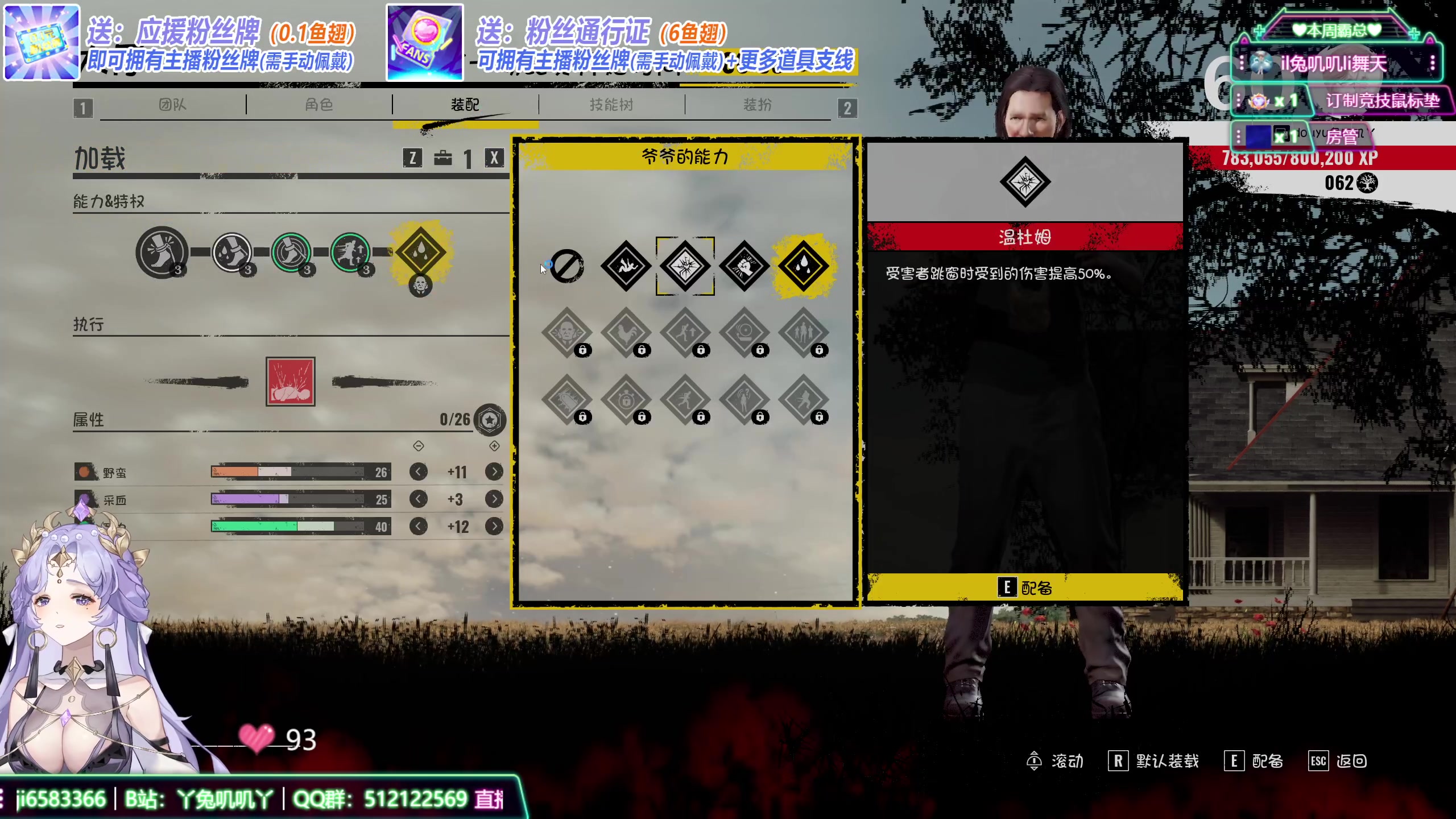 【2023-10-03 14点场】兔叽叽丫：双倍兔叽叽沉浸式体验✨节假日快回来放松~