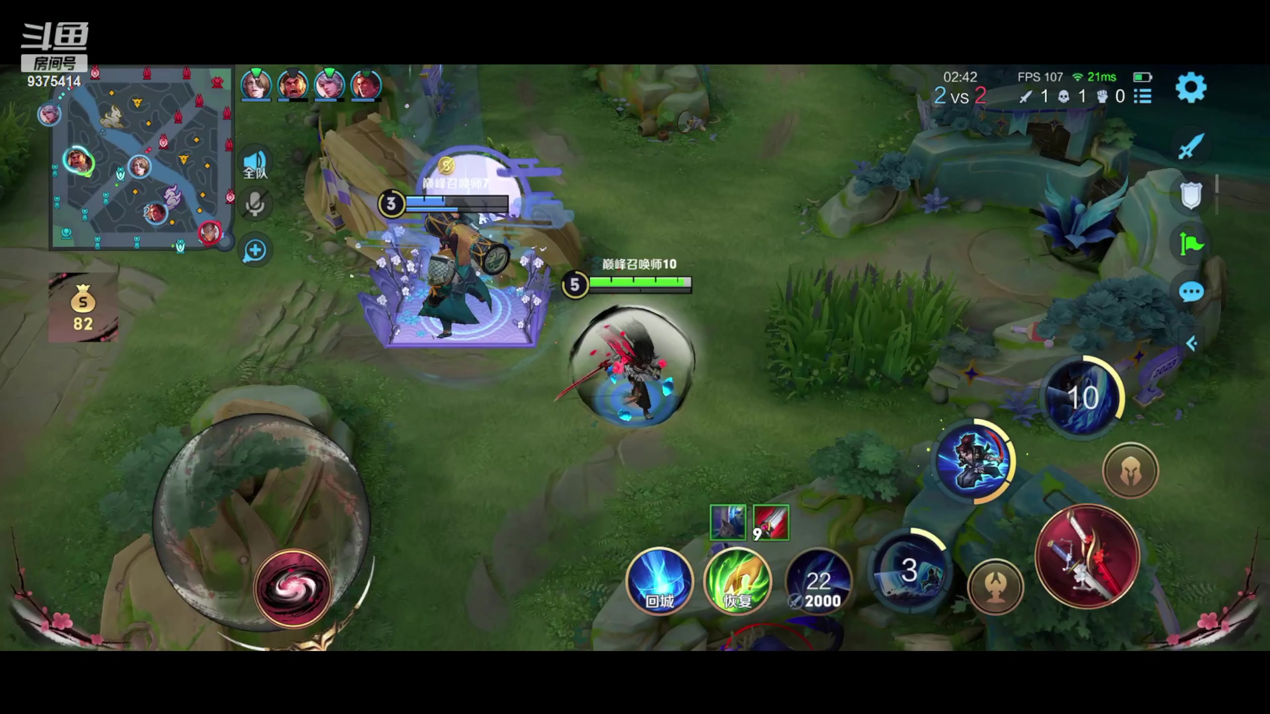 【2023-10-03 21点场】昧昧不是妹妹：战战战我sss