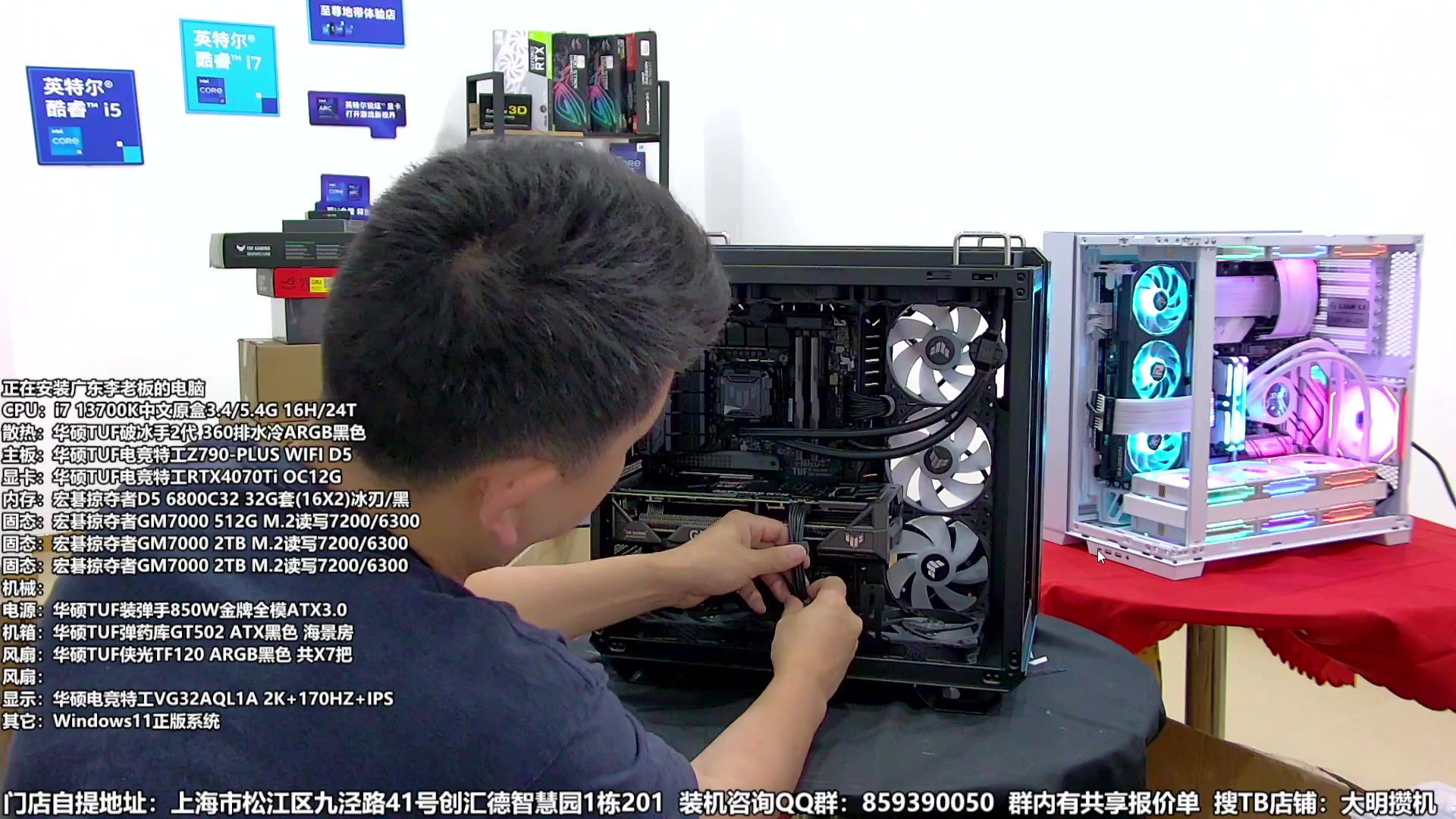 【2023-10-03 17点场】上海大明海：【大明攒机】国庆活动开始啦