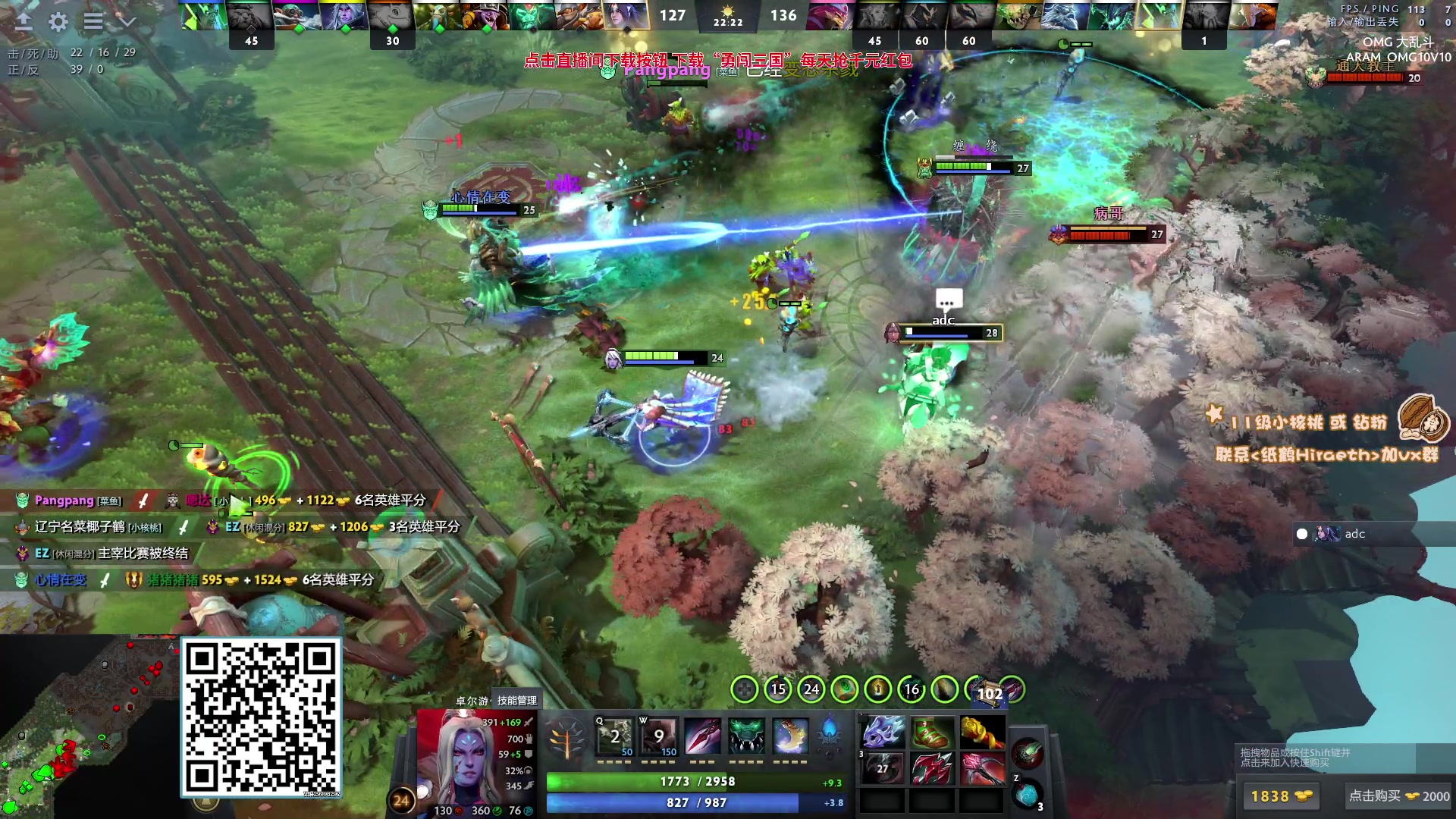 【2023-10-03 21点场】sakira丶hao：你们懂4+2吗11点前到多睡一小会