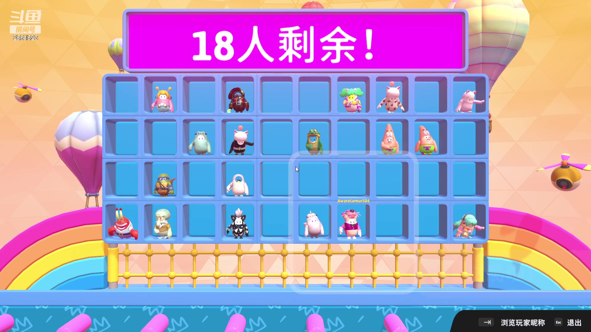 【2023-10-02 23点场】冲酱ccc：（双倍）国庆节快乐~0.1元粉丝牌~