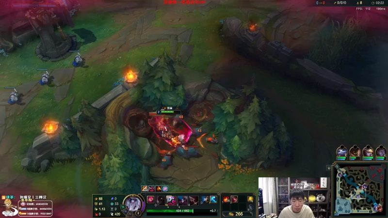 【英雄联盟】孙悟空丨兰林汉的精彩时刻 20231003 07点场