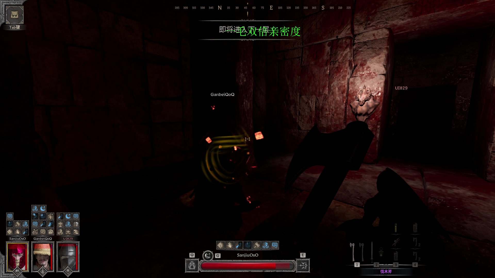 【2023-10-02 14点场】三酒OuO：国庆快乐 肉山景点打卡