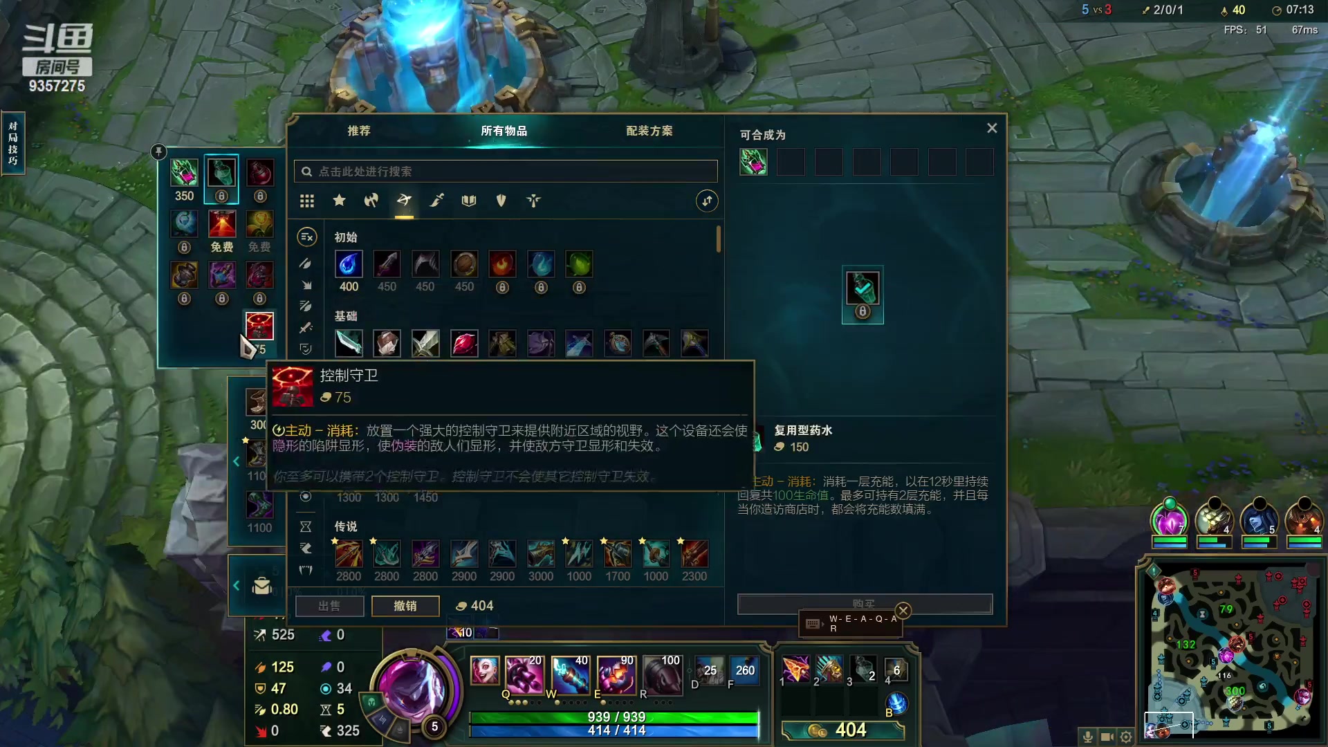 【2023-10-02 22点场】黑铁大叔MVP：黑铁大叔MVP的快乐生活