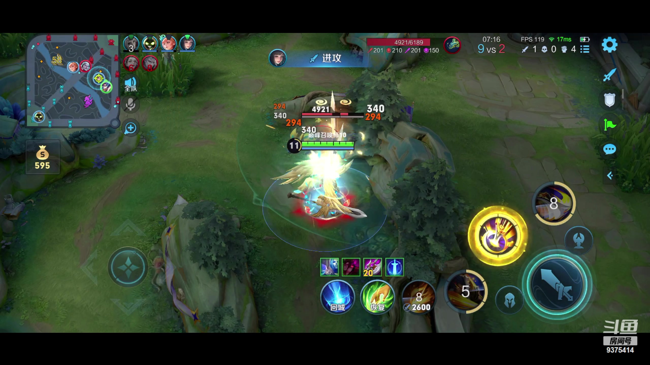 【2023-10-03 20点场】昧昧不是妹妹：战战战我sss