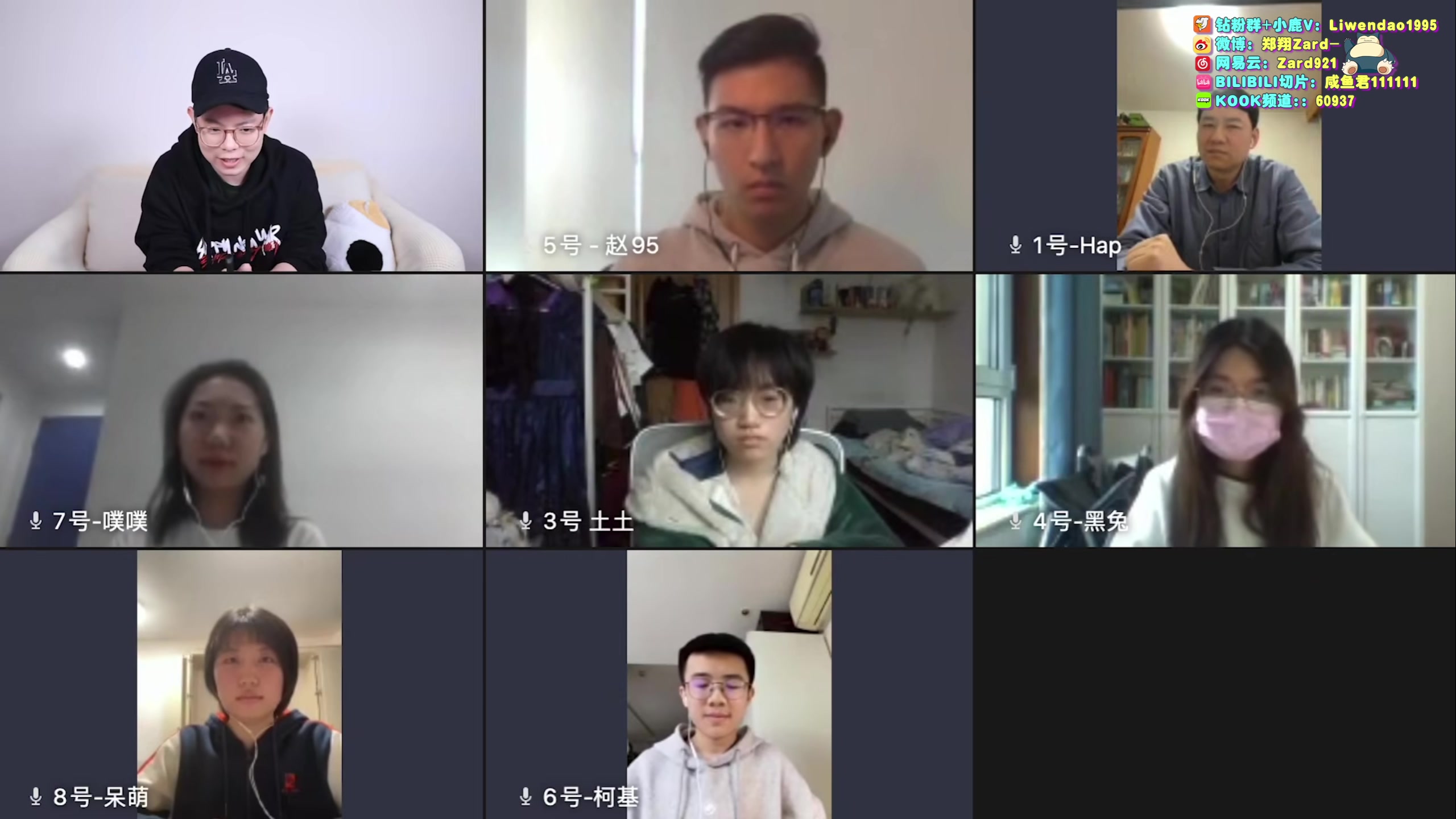 【2023-10-03 14点场】zard1991：Zard1991 chill dude