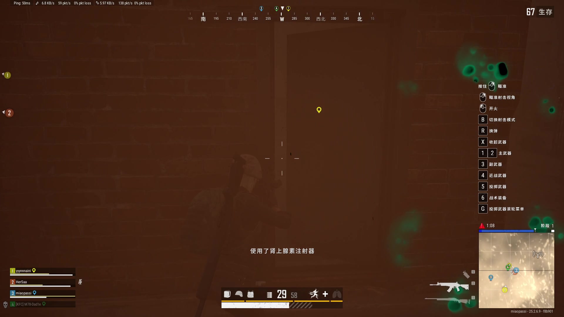 【2023-10-03 02点场】兮夜丶xiye：xiye: 无头 每天6点播