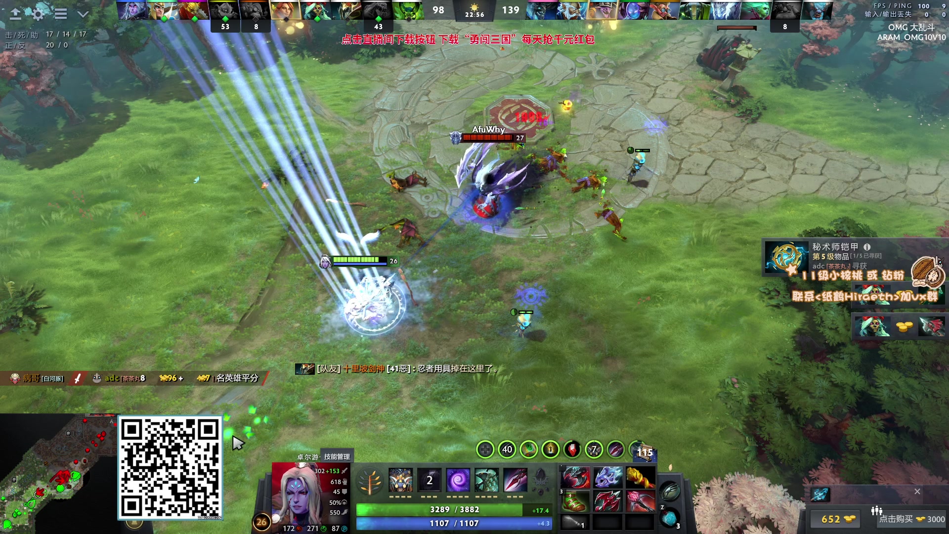 【2023-10-03 14点场】sakira丶hao：你们懂4+2吗11点前到多睡一小会