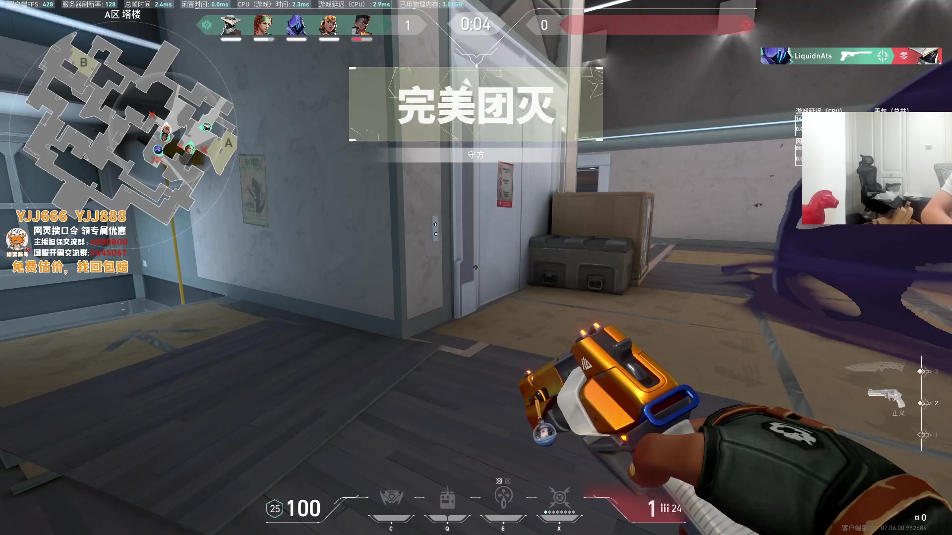 【2023-10-03 13点场】yjjimpaopao：YJJ  今晚9点两场比赛