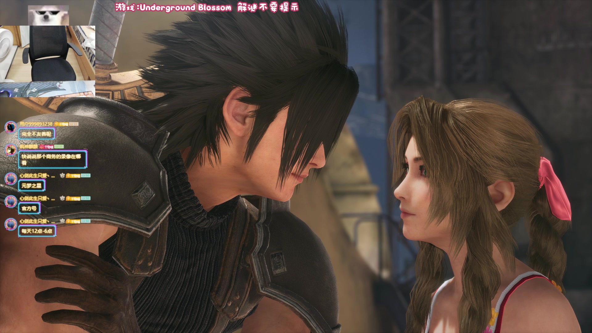 【2023-10-02 23点场】丶干物喵：【1元粉丝牌双倍】回来正常直播力！