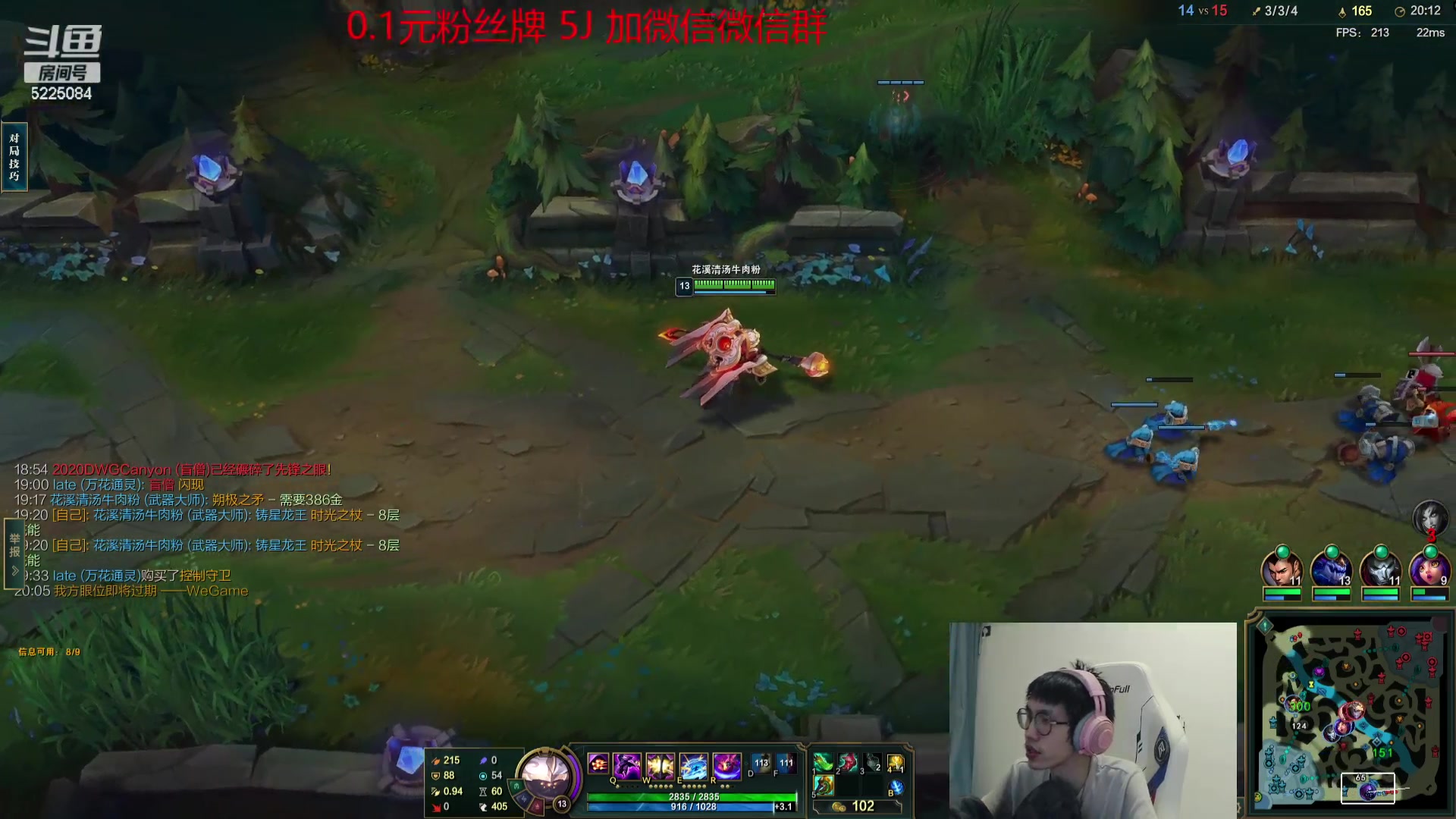 【2023-10-03 18点场】天灰灰qaq：大师局1500杀挑战！目前964