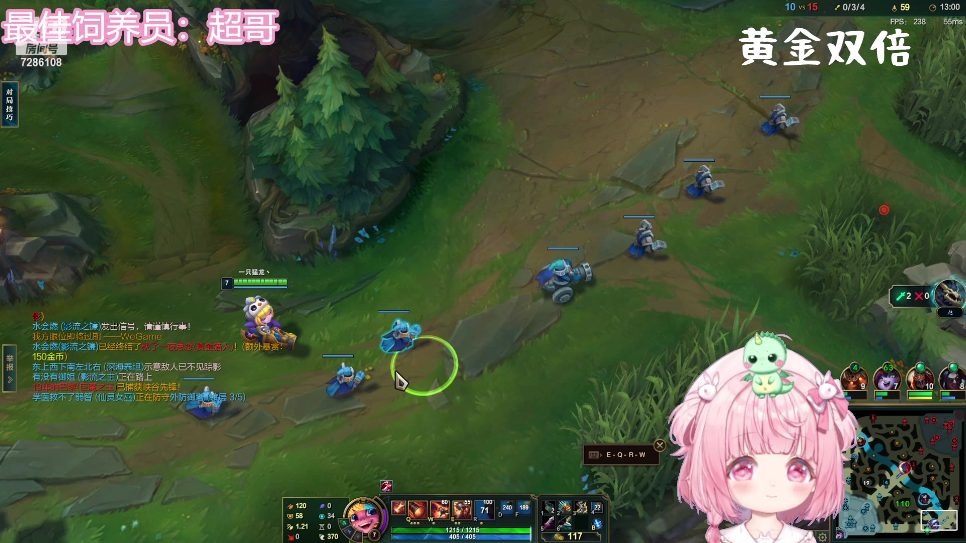 【2023-10-02 21点场】一只猛龙丶：国庆七天乐~噢耶